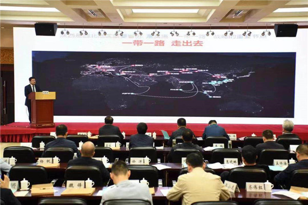17承辦省屬企業(yè)境外投資專題培訓會，公司董事長劉國強在會上推介平臺項目 (1).jpg